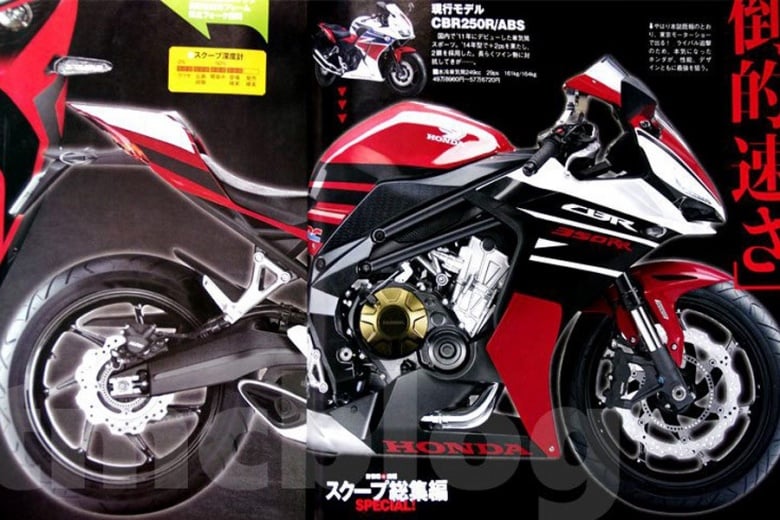 CBR 350RR