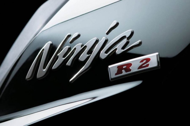 Kawasaki Ninja S2
