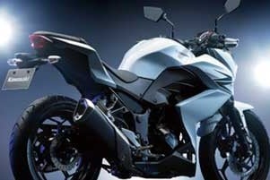 Kawasaki Z300 zaprezentowane na EICMA!