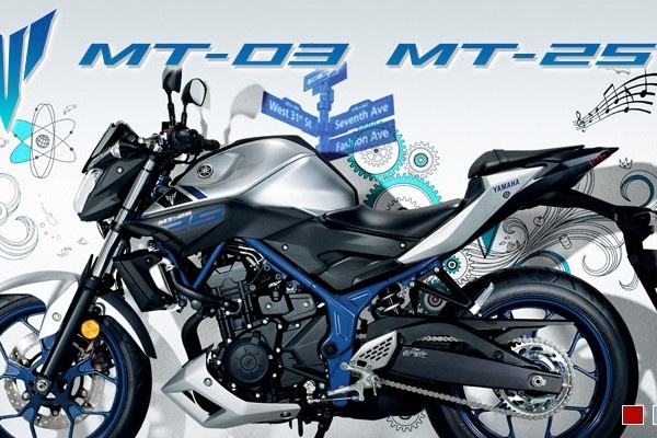 Yamaha MT-03 już oficjalnie!
