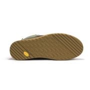 Buty Sidi ARX Air Zielony/Brązowy