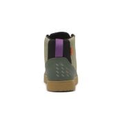 Buty Sidi ARX Air Zielony/Brązowy