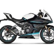 Tłumik Akrapovič Slip-On Line CF Moto NK450/SR 450 