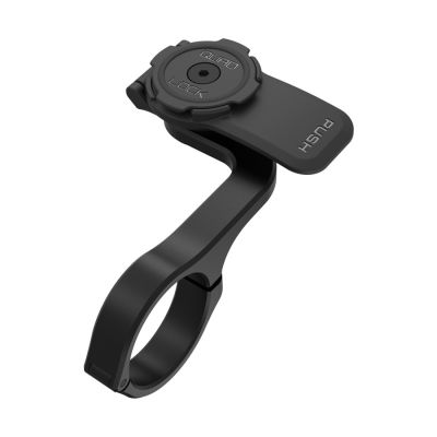 Podstawa na kierownicę rowerową Quad Lock® Out Front Pro