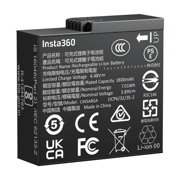 Bateria Insta360 Ace Pro 2/Ace Pro/Ace Battery 