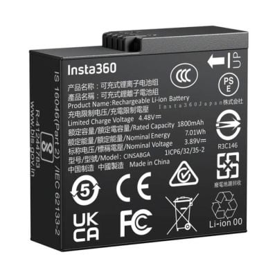 Bateria Insta360 Ace Pro 2/Ace Pro/Ace Battery