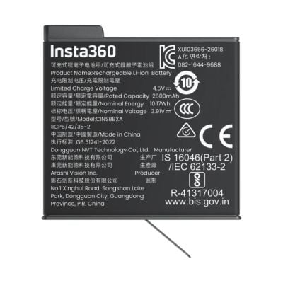 Bateria Insta360 X6 Xtreme Battery