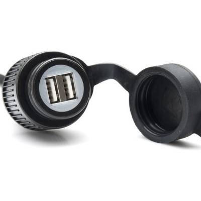 Gniazdo Zapalniczki Z Podwójnym Portem Usb 12V Sw-Motech