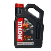 Olej silnikowy 4T MOTUL 7100 15W50  